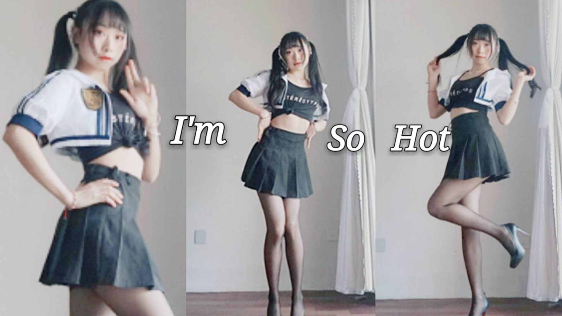 【圈锦】im so hot细高跟蹦迪真刺激~